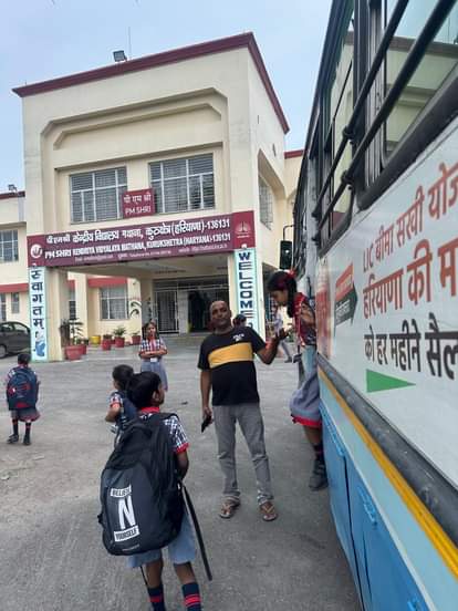 Bus passes were made after paying extra charges, but had to pay Rs 4800.