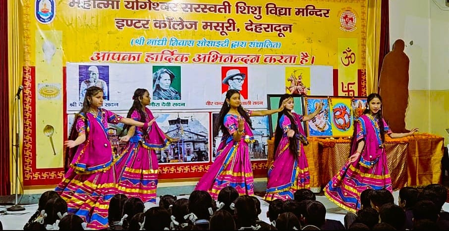 Cultural programs enthralled the audience at the annual festival.