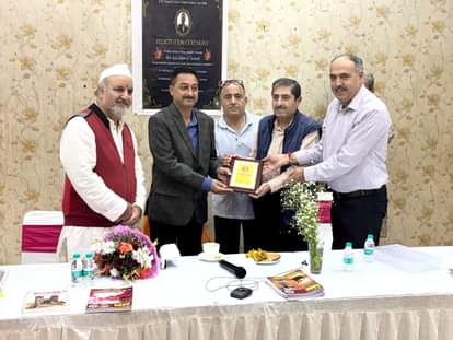 Srinagar, Teetwal, Sharda Temple, Kashmiri Muslim, Gave Land