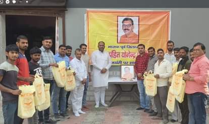 Distribute blankets and warm clothes to the needy.