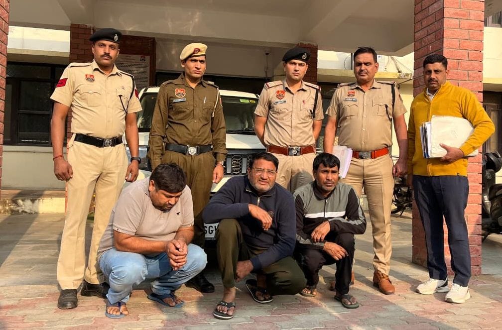 Accused arrested for cheating with the promise of doubling mone