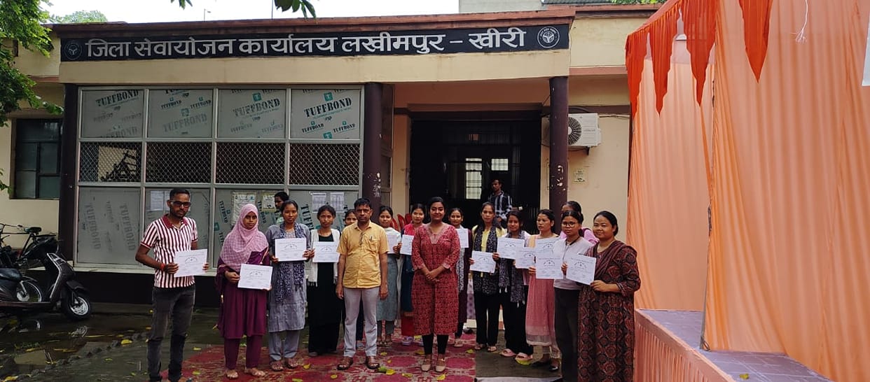 1123 women of the district achieved success on the basis of their skills.