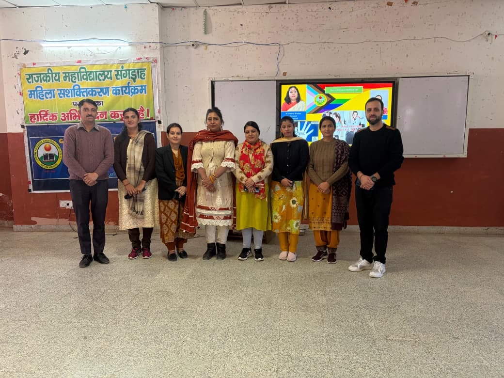 Sexual harassment committee not limited to physical molestation: Rama