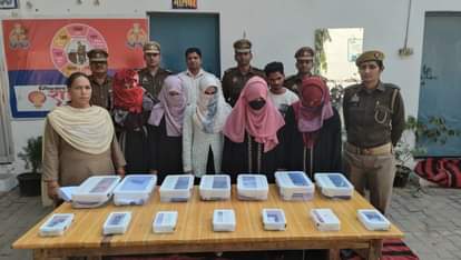 Six people arrested for duping people on the pretext of trading, 9 including Sagarna absconding