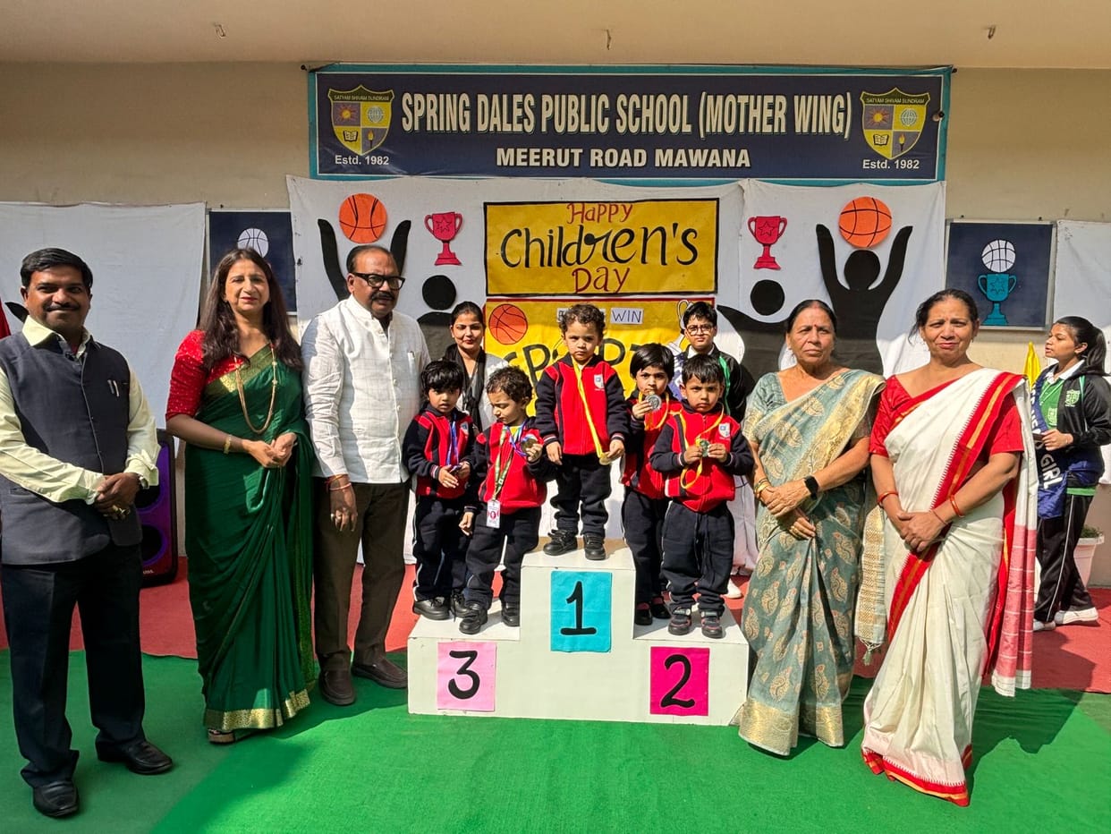 Students showcased their talent in sports