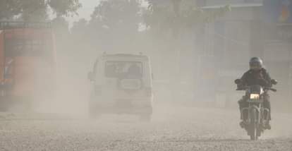 Siddharthnagar News : Stay shiar will get sick..AQI over 160