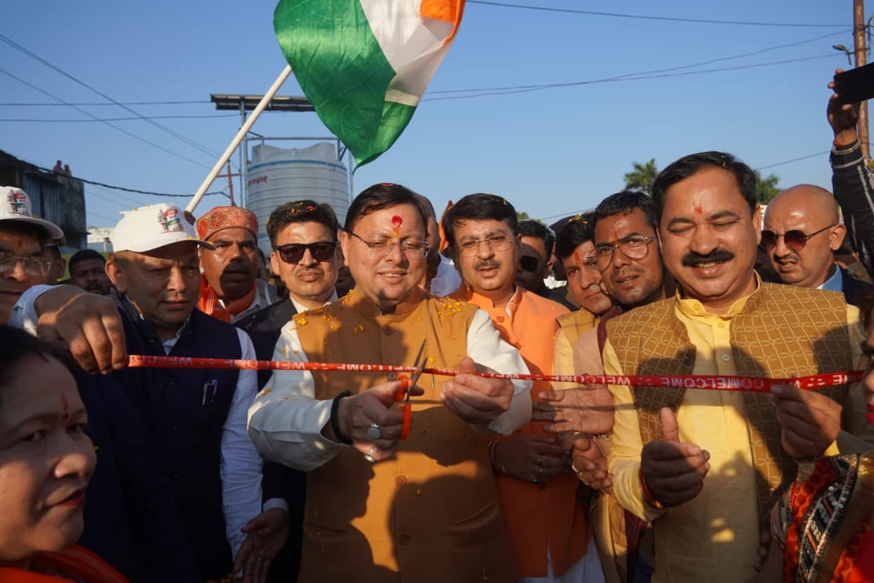 Cooperative movement is the backbone of the state's economic progress: CM