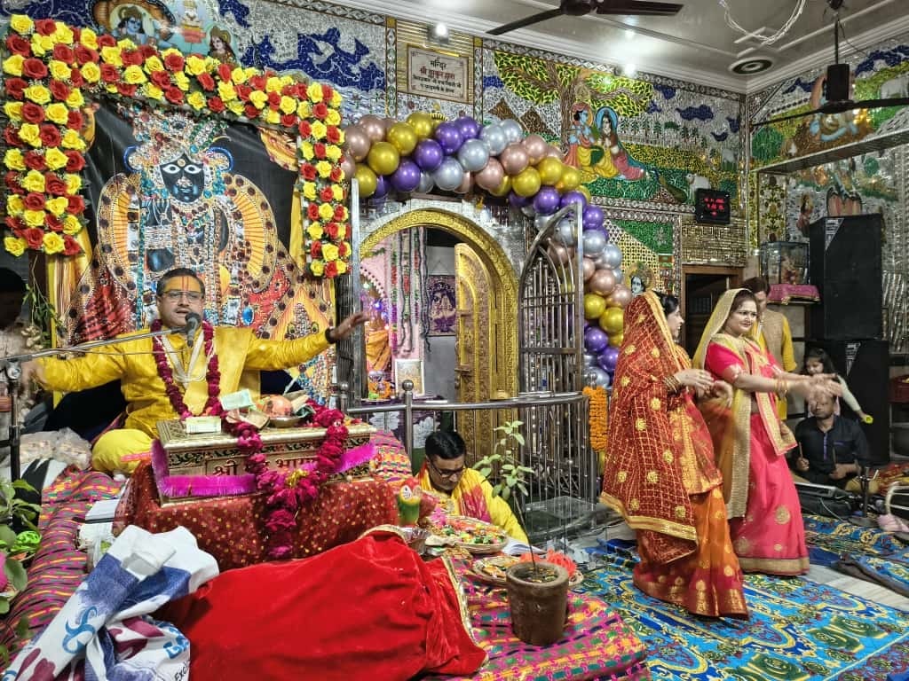 Narrated the story of Ram Janmotsav