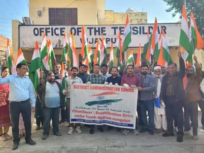 vijaypur news, campaign news