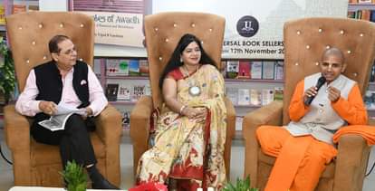 Temples of Awadh, a collection of 175 temples