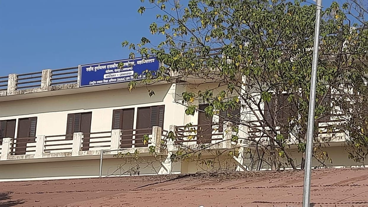 The new girls' hostel is deserted