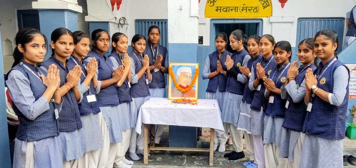 Children's Day: Chhavi first in poster competition
