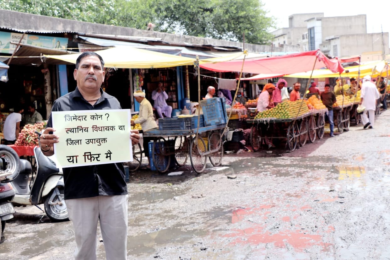 DC, MLA sir...who is responsible for this encroachment?