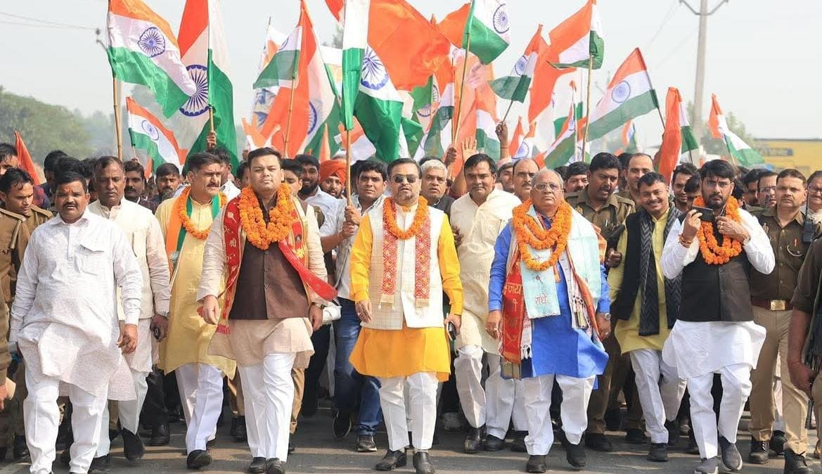BJP workers took out unity march in Atrauli