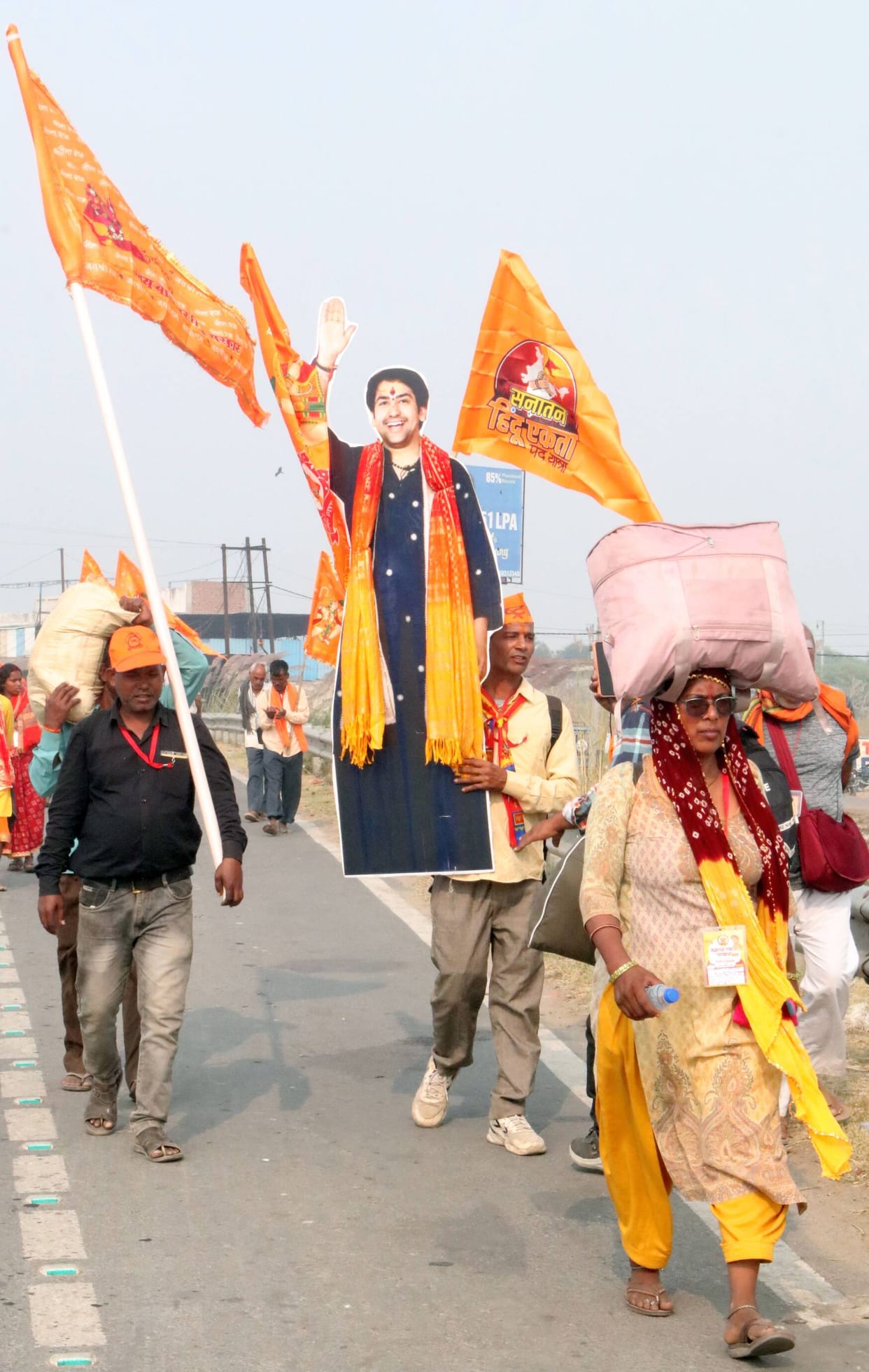 Sanatan Ekta Padyatra: More than 150 buses will be affected.