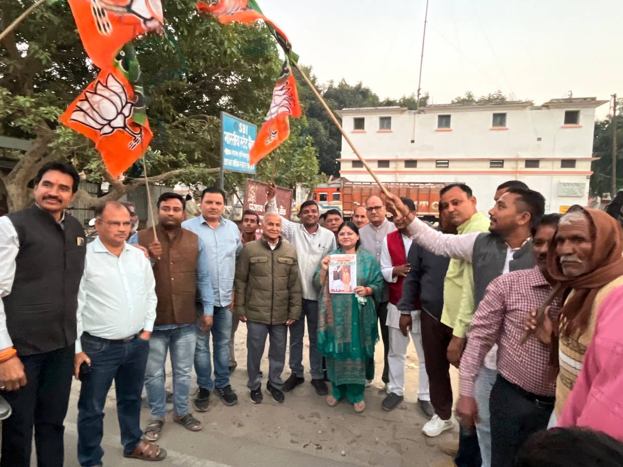 Celebrations erupt in Hastinapur over BJP's victory in Bihar