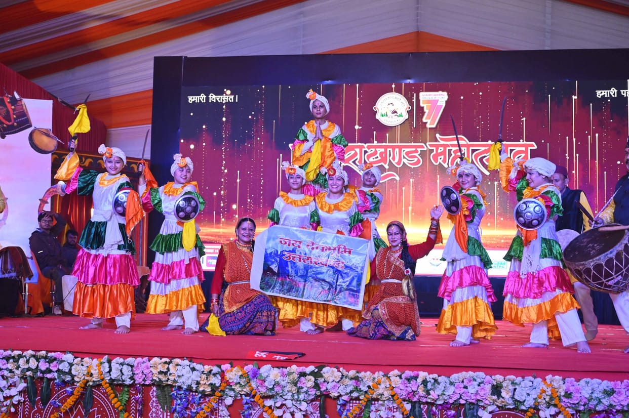 A glimpse of the land of gods was seen in Awadh
