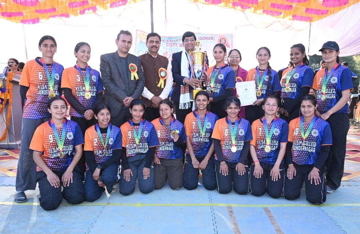 Basa College became the winner in Kho-Kho