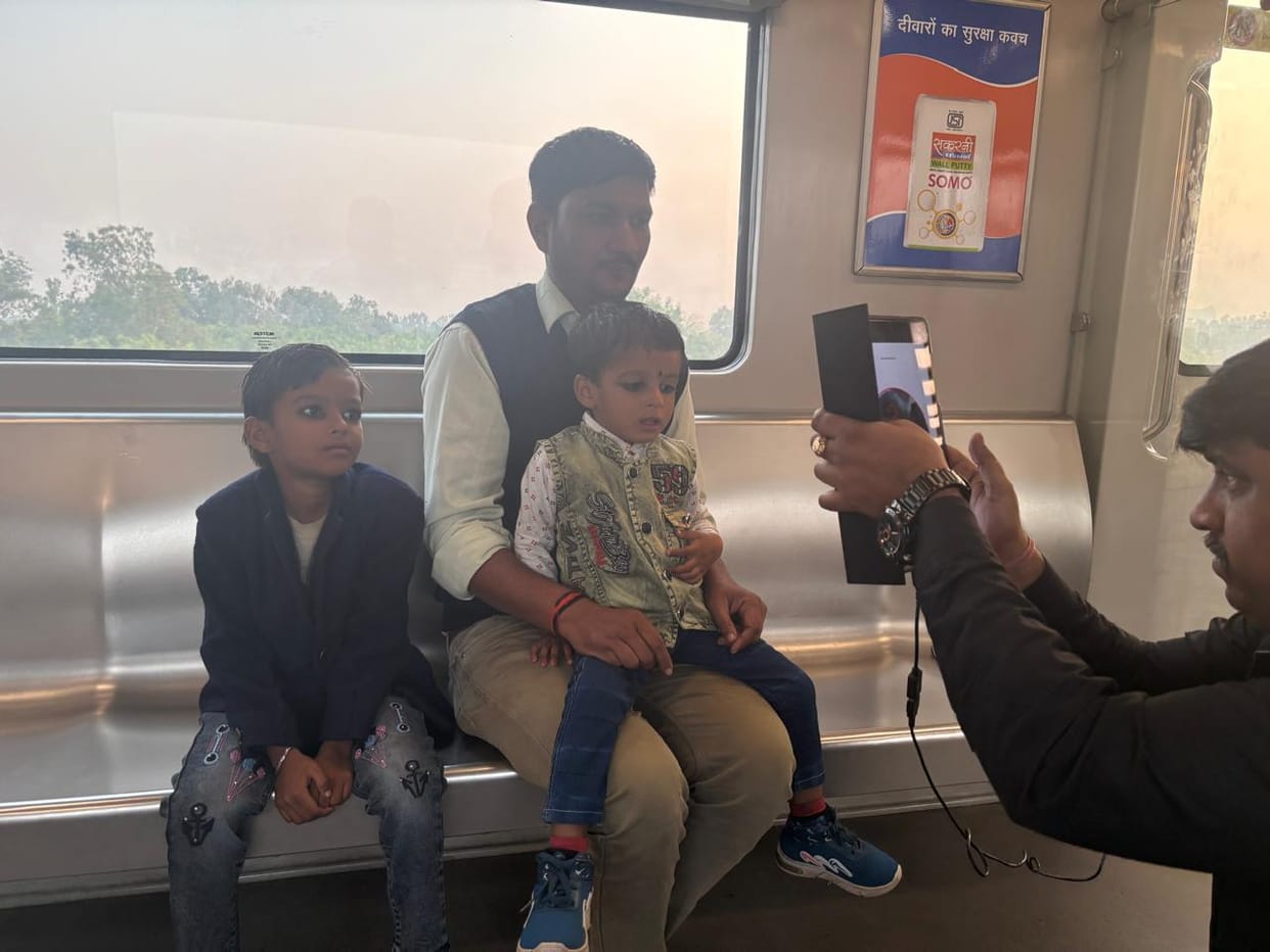 adhar camp in metro
