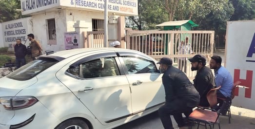 After the Delhi blasts, the funding in the accounts of Al-Falah University will also be investigated.