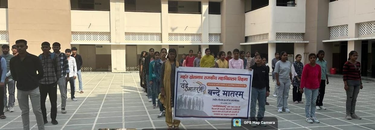 Vande Mataram is not a song, it is a symbol of pride: Principal