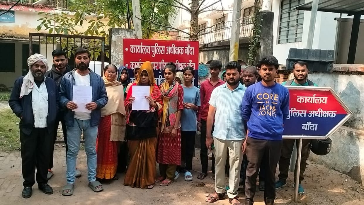Female employee who went for hospital duty missing, expressed fear of kidnapping
