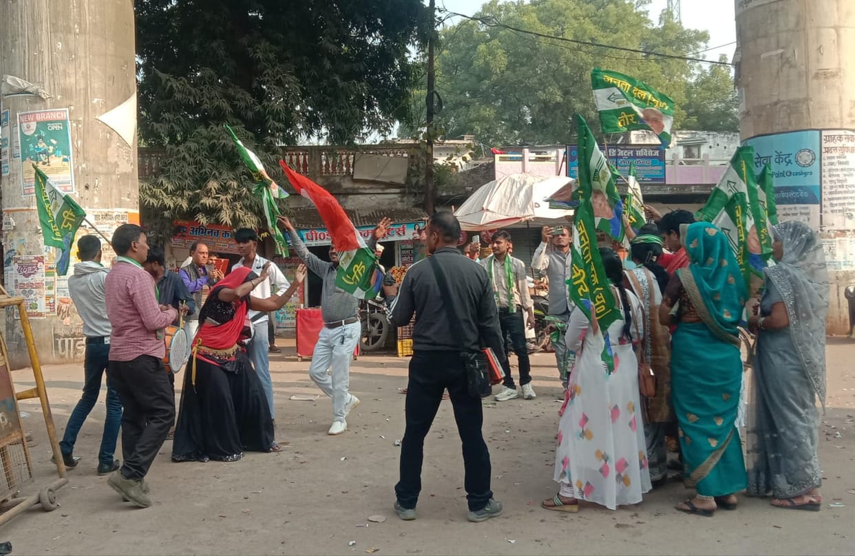 Celebrated the victory of ADA in Bihar