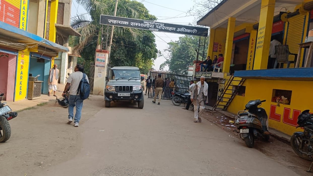 unnao news