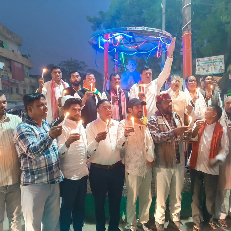 Congressmen took out a candle march and paid tribute.