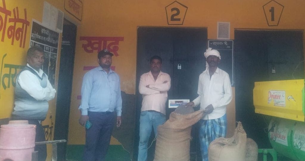 Siddharthnagar News : Bulk paddy procurement at centers, farmers reach selling