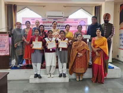 Geeta Niketan Residential School first in speech competition