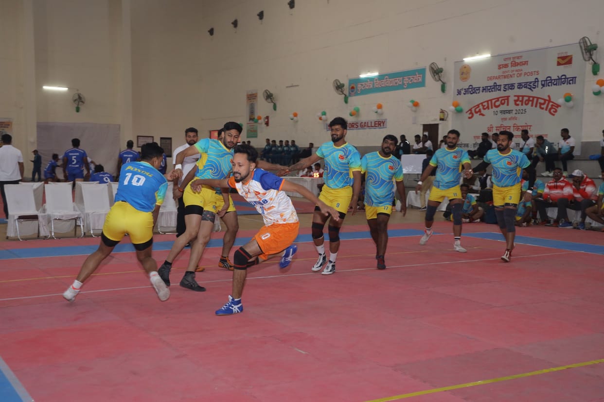 The final match of the 36th All India Postal Kabaddi Championship will be held today between Maharashtra and Karnataka.