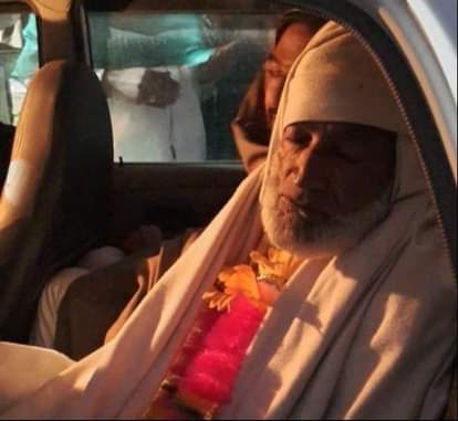 Farmer's condition deteriorated due to continuous fast, police admitted him to hospital