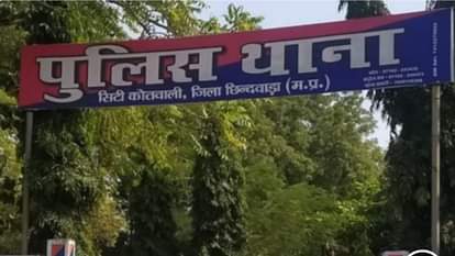 Chhindwara: Huge quantity of dynamite recovered from residential house, one arrested