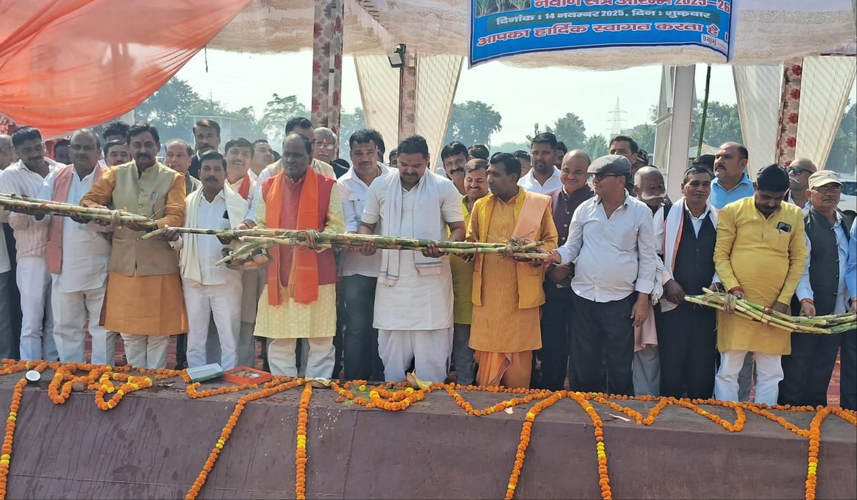 Crushing season begins at Kundurkhi Mill with Donga Pujan