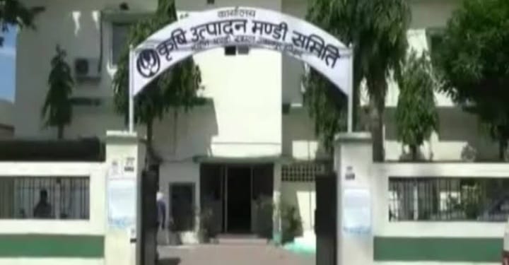 18 new shops to be built in Mandi Samiti premises, tenders issued