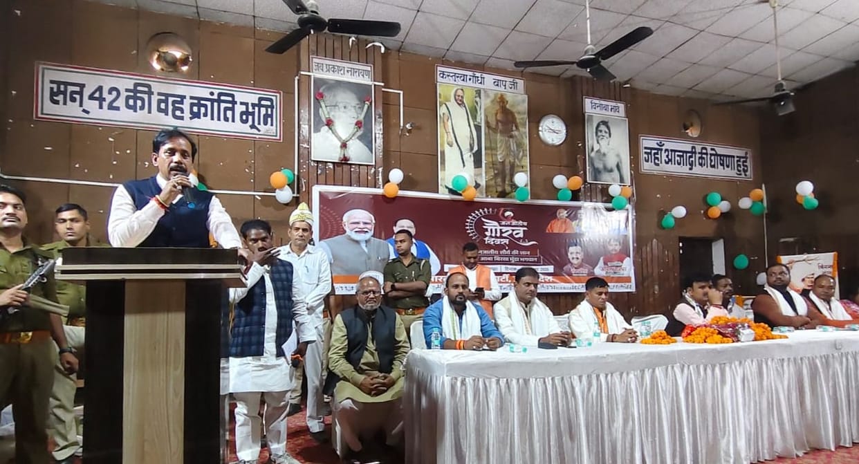 Lord Birsa Munda was a social reformer along with a brave warrior: Anil Rajbhar