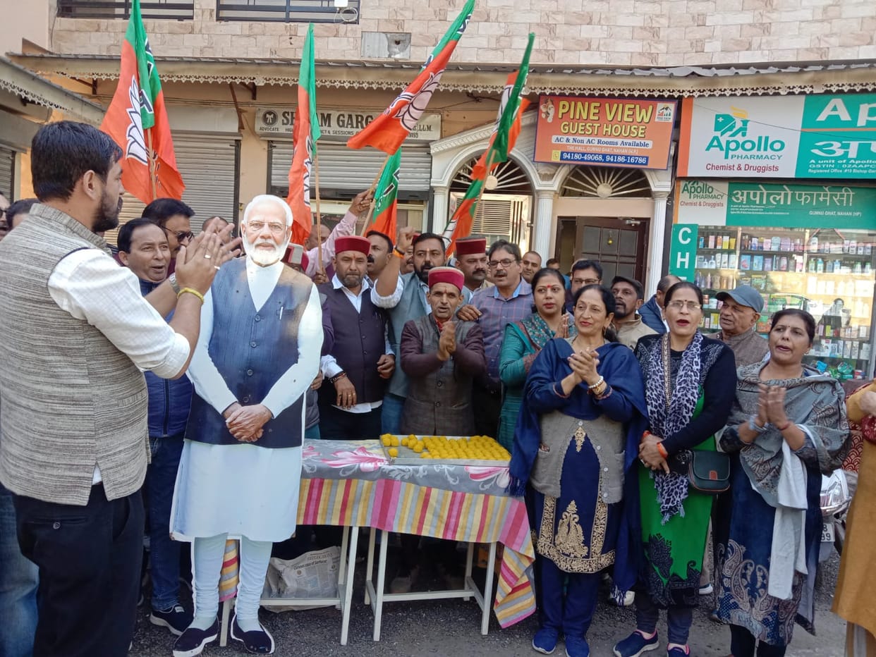 bjp celebrated bihar election winning in nahan