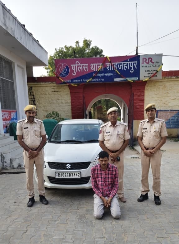 पुलिस की गिरफ्त में आरोपी