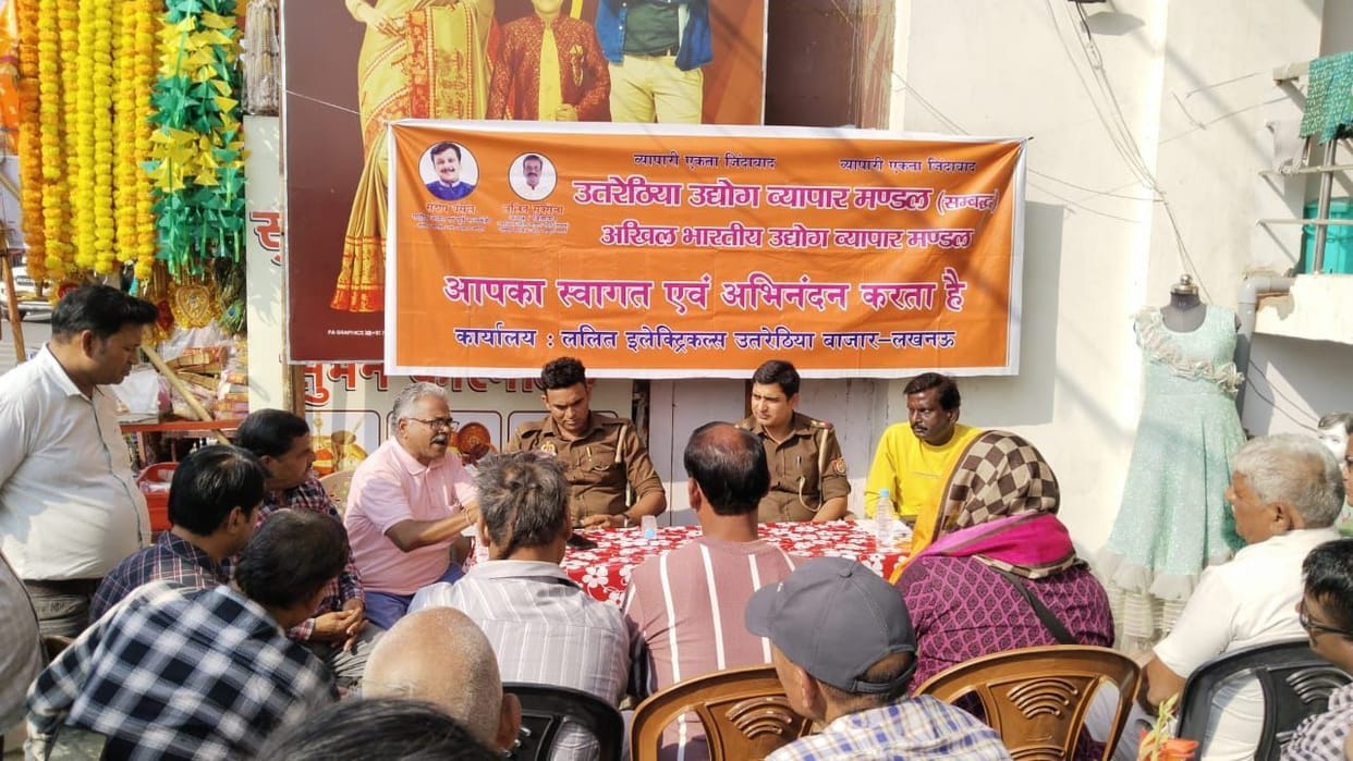 Traders formulate security strategy with police