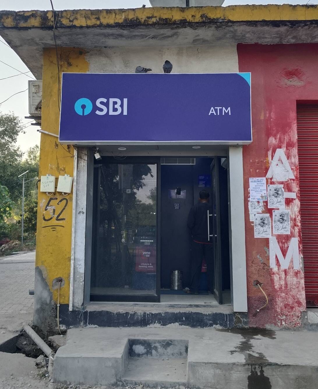 paragwal news, atm news