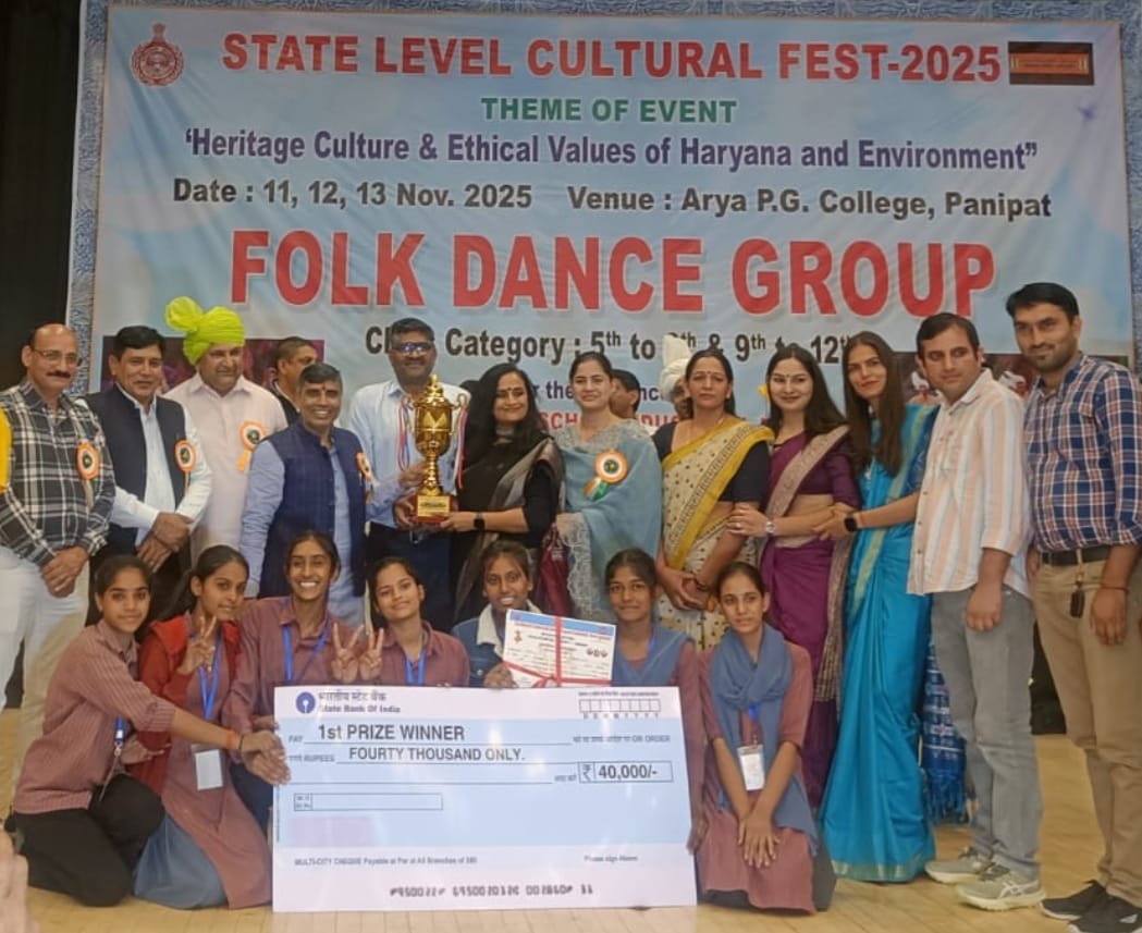 Rewari shines at the state level in the cultural fest