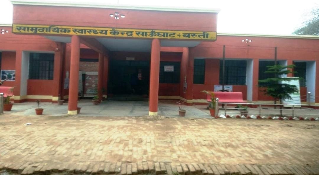 1.29 crore to transform three CHCs and six PHCs