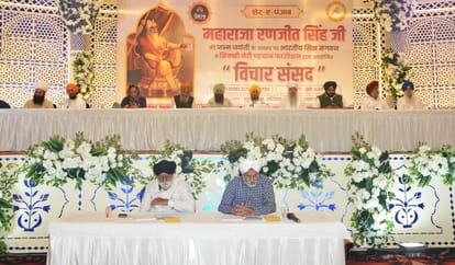 The issues should be discussed by the people of the society