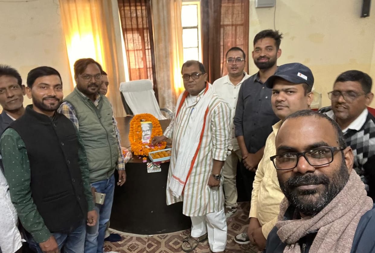 63rd Foundation Day of Lekhpal Association celebrated with pomp
