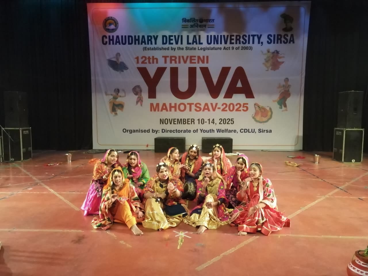 MM College won the overall trophy
