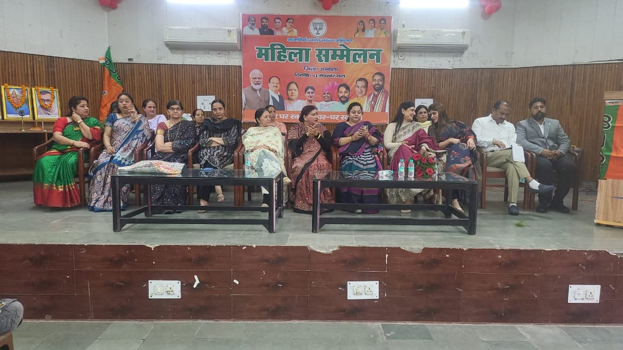 Prime Minister Narendra Modi has always worked to promote women: Mayor