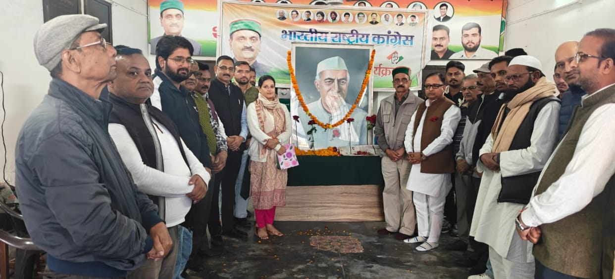 Pandit Nehru laid the foundation of modern India: Navprabhat