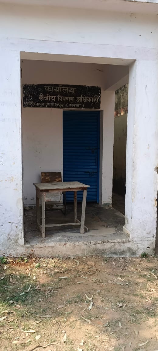 Where should we go to sell paddy, there are no officers or arrangements at the purchasing centre
