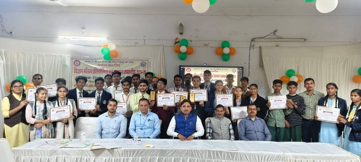 Anant Verma won in science model